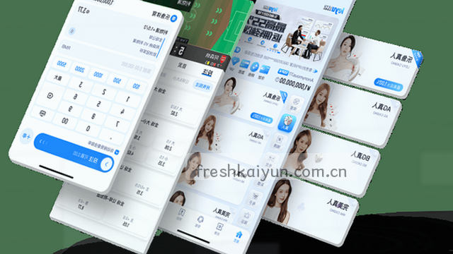 处理流程联系卡片图
